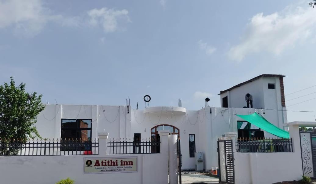 Atithi Inn 克久拉霍 外观 照片